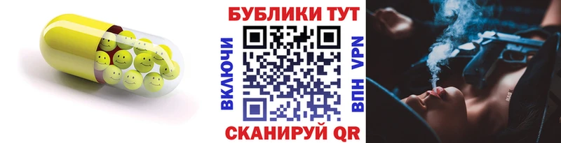Экстази louis Vuitton  Купить  Нарткала 