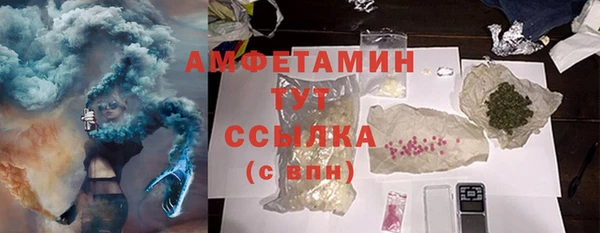 мет Балахна