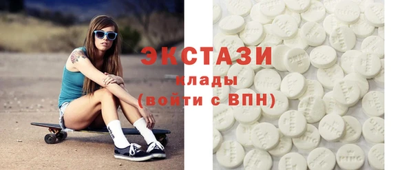 хмурый Балабаново