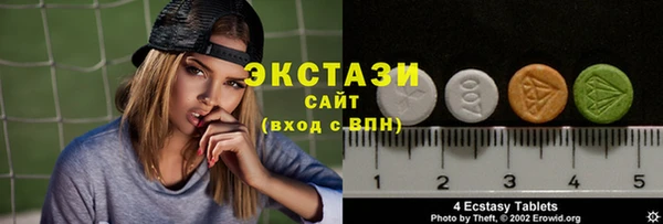 молекула духа Баксан