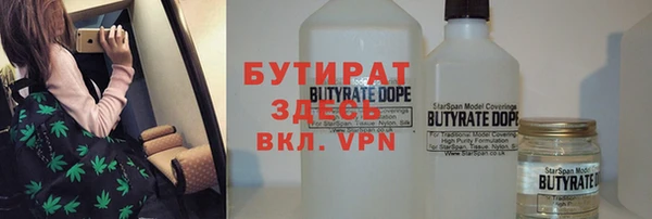 хмурый Балабаново