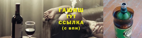 хмурый Балабаново