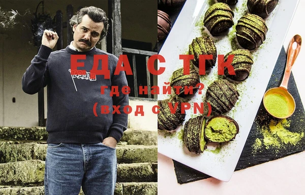 хмурый Балабаново
