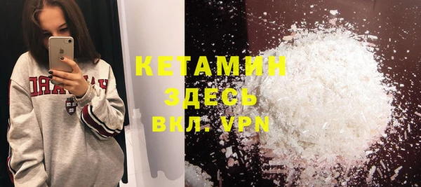 мет Балахна