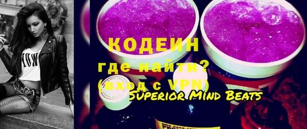 мет Балахна