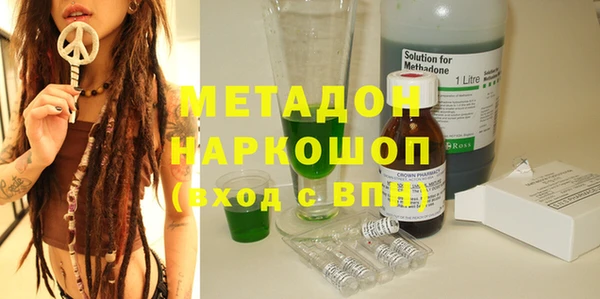 хмурый Балабаново