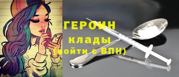 мет Балахна