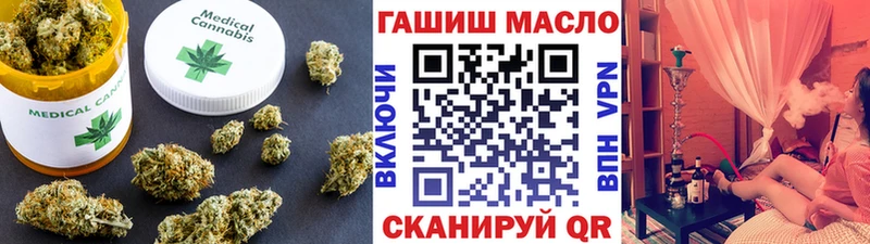 Дистиллят ТГК жижа  Купить  Нарткала 